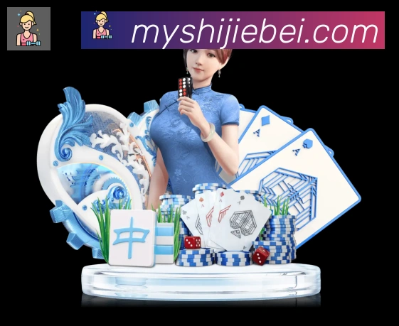 App功能展示图