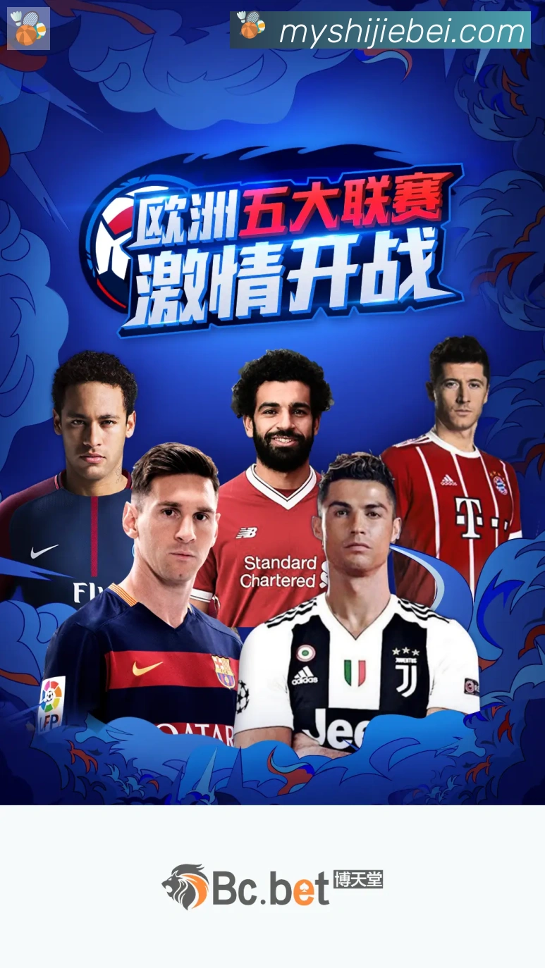 奖项2