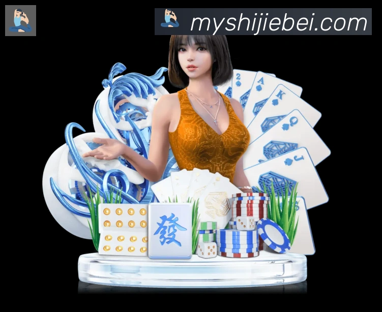 奖项3